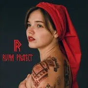 Runa Project — Калинушка